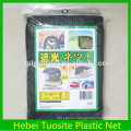 Japanese used plastic curtain net/ plastic balcony net